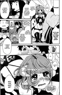 [majoccoid] Evil Scream (Comic Hotmilk 2013-07) [English] {XCX Scans}