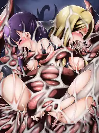 Trap Tentacle Nightmare