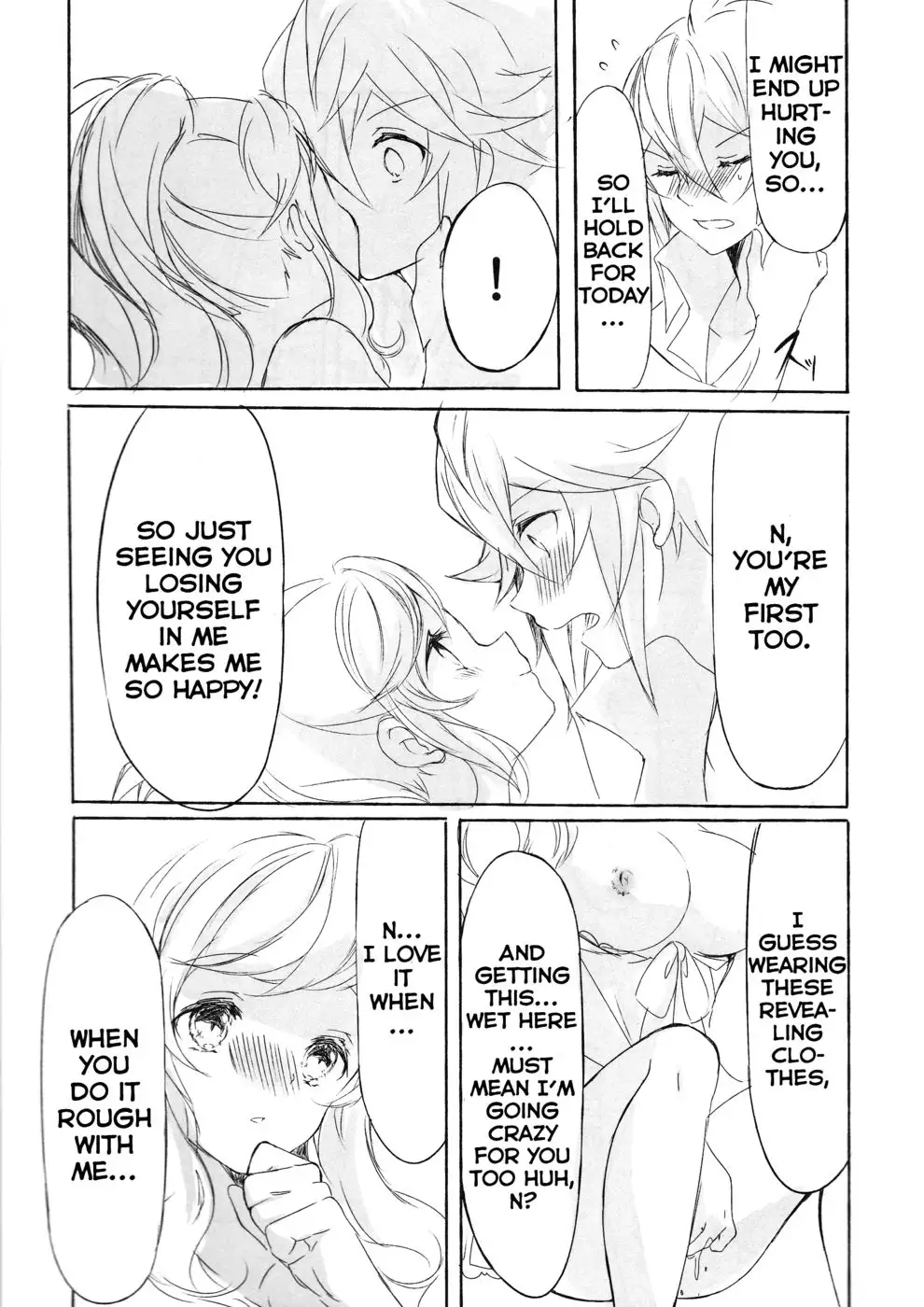 Deep♥Love ~Muchuu na Futari~