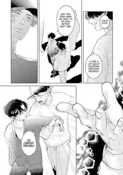 Love in the Palm of His Hand