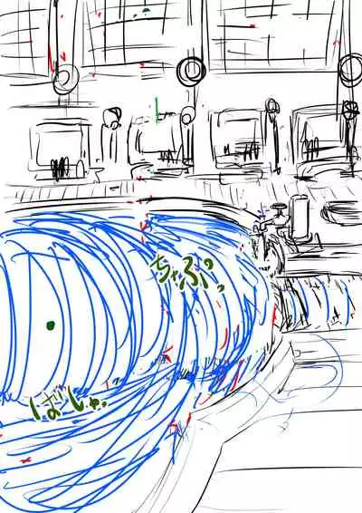 月詠が巨漢天人に嬲られるっ！【習作】