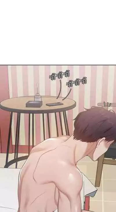 【周五连载】渴望:爱火难耐（作者：Appeal&格子17） 第1~21话