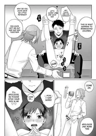 [Pacoz (Ayahara Bobo)] Shirouto, Tateware Anal Kaihatsu Nikki [English] {Chin²} [Digital]