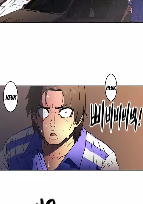 Refrain Love Ch.1-28