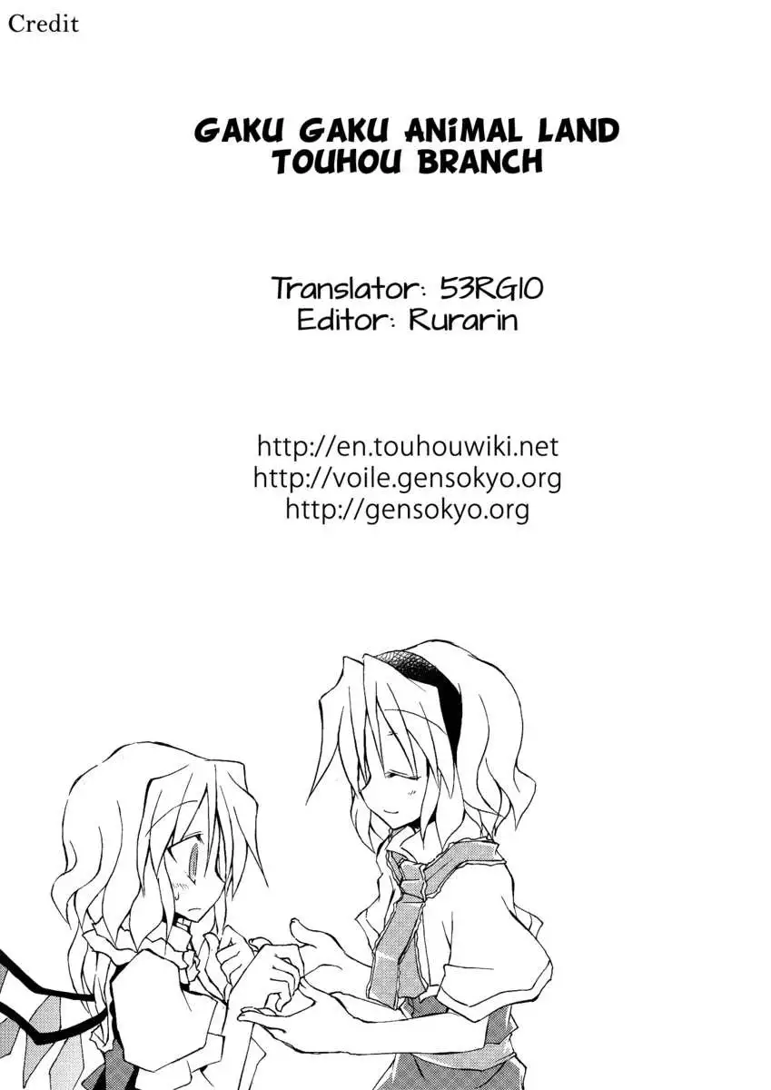 We Will Perform a Wonderful Encounter!!