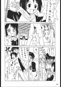 (C57) [METAL (Various)] MODEL SPECIAL 10 (Various)