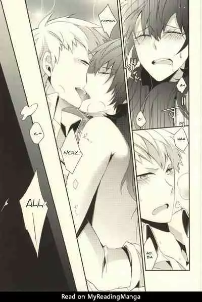 will you come with me?