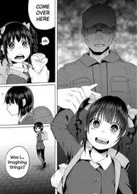 [Shiruka Bakaudon] JS★Gabagabarin! (COMIC Mate Legend Vol.8 2016-04) [English]