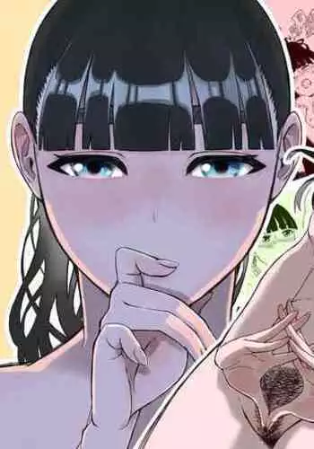 [Senaka] Giri no Ane to no 7-kakan Seikatsu - 1 [English] [ADTL]