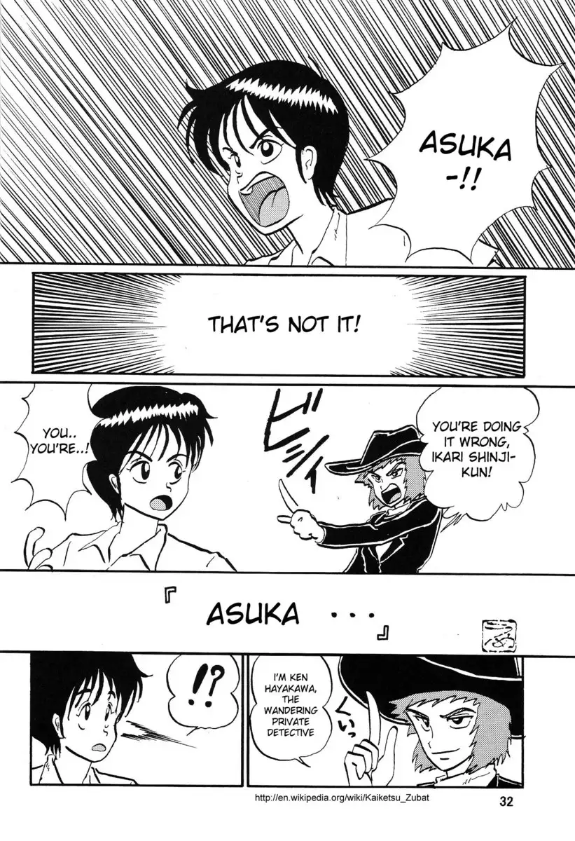 Second Hobaku Project 03