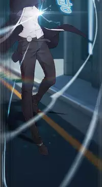 The Matrix Ch.1-8 (English) (Ongoing)