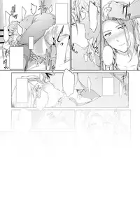 [MTSP] Jin sample c87