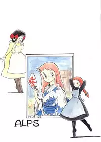 (C38) [ALPS (Various)] Look Out 22 (Various)