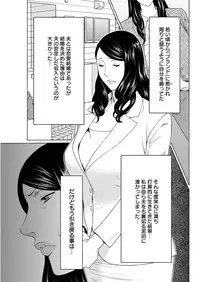 Action Pizazz 2015-10 [Digital]