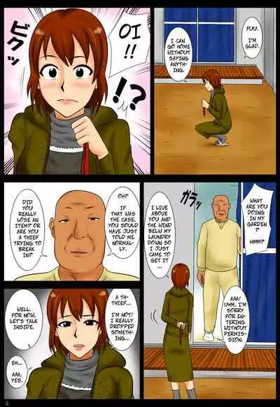 Otoshimono | Lost Item