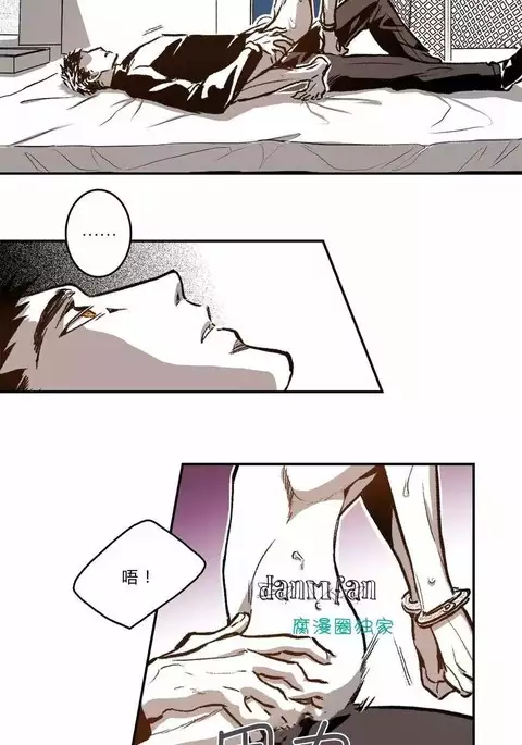 Warehouse chapter 26