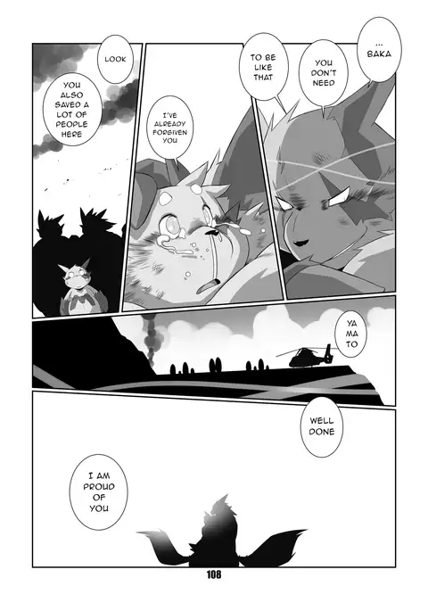 Kurogitsune Zanjyuro