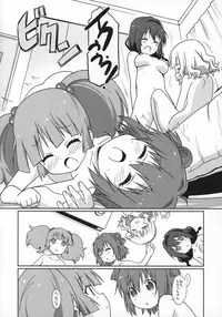 (C89) [Circle Heron (Shiramayumi)] Magejun 39 (YuruYuri)