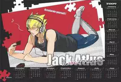 Give Me Your Virginity!