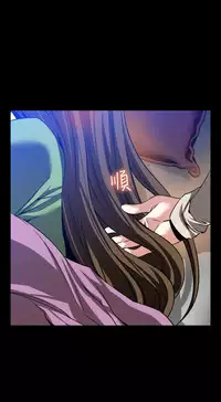 [KKUN &INSANE] Love Parameter 恋爱辅助器 86-99 [Chinese]中文