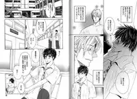 [Watanabe Asia] Candy