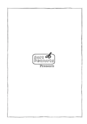 Romantically Helpless