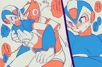 [Yumiya] おっぱいおっぱいおっぱい