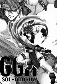 [Bakugeki Monkeys (Inugami Naoyuki)] Chinami