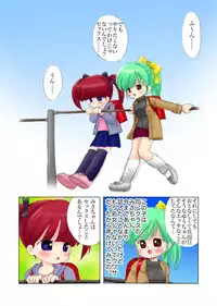 [Microdat (Mimuda Ryouzou)] alicepowder [digital]