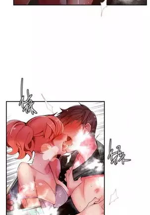 Lilith`s Cord Ch.0-43