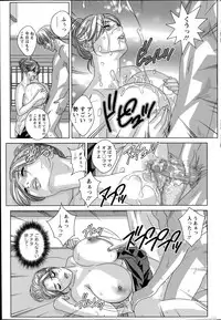 Action Pizazz 2014-07