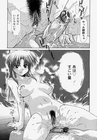 [Anthology] Doutei Kari - Fudeoroshi Anthology | Virginity Hunting - Lose One's Virginity Anthology