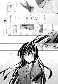 [Anthology] Aya Yuri Vol. 4
