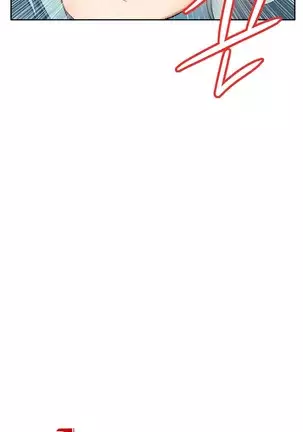 Lilith`s Cord Ch.0-36