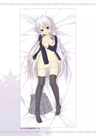 SABBAT OF THE WITCH OFFICIAL VISUAL FAN BOOK