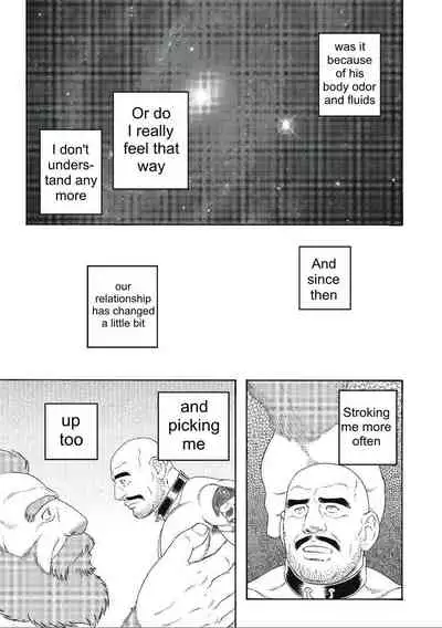 Planet Brobdingnag Ch. 1-8