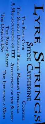 [Sitoe Catherine] Ly.le Strings