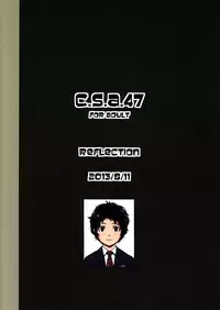 (C84) [REFLECTION (U-hi)] C.S.A.47 [English] [Shotipervs]