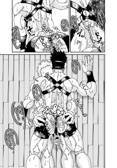 雄膣潮吹き野郎