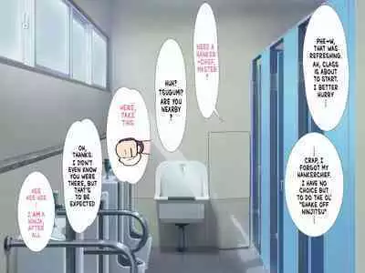 Zoku Kunoichi Tsugumi-chan