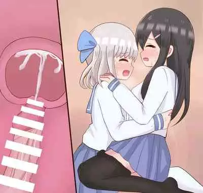 Class no Onnanoko ni Josou sarete Okasarechau