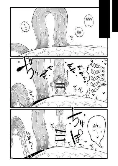 Hoodie of the Tentacle Tribe