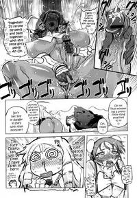 [Drill Jiru] Sperm-star [English] {YQII}