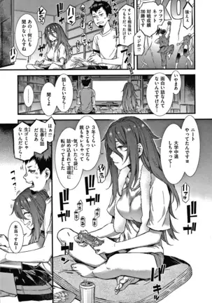 キャラメルボックス