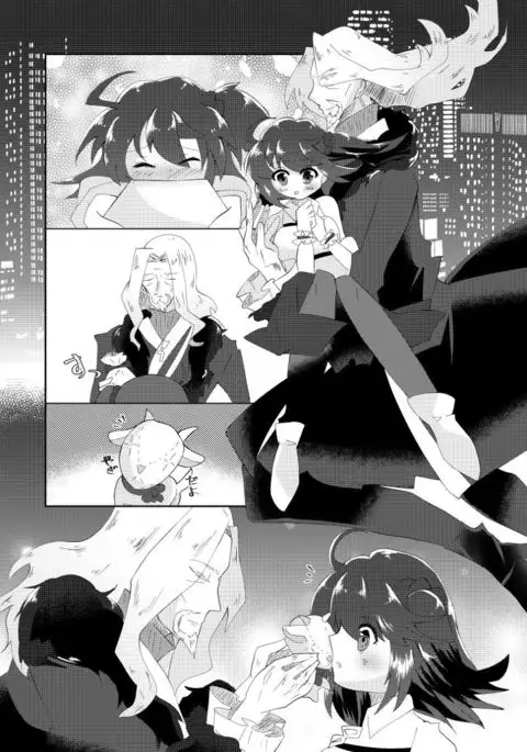 masutā wa kashin de koibito de sample