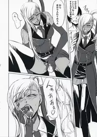 (C73) [Dex+ (Nakadera Akira)] Code Viletta (Code Geass)