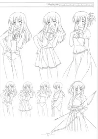 Suigetsu Visual Fan Book