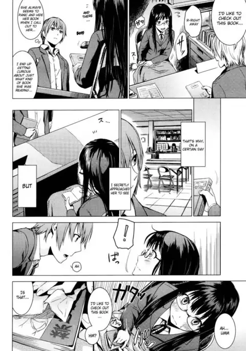 The Secret Bookshelf