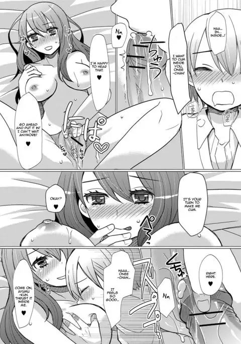 Atarashii Oneechan | A New Older Sister