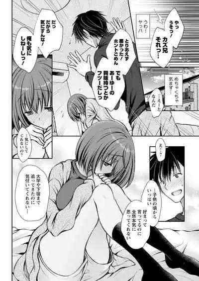 Action Pizazz 2023-05